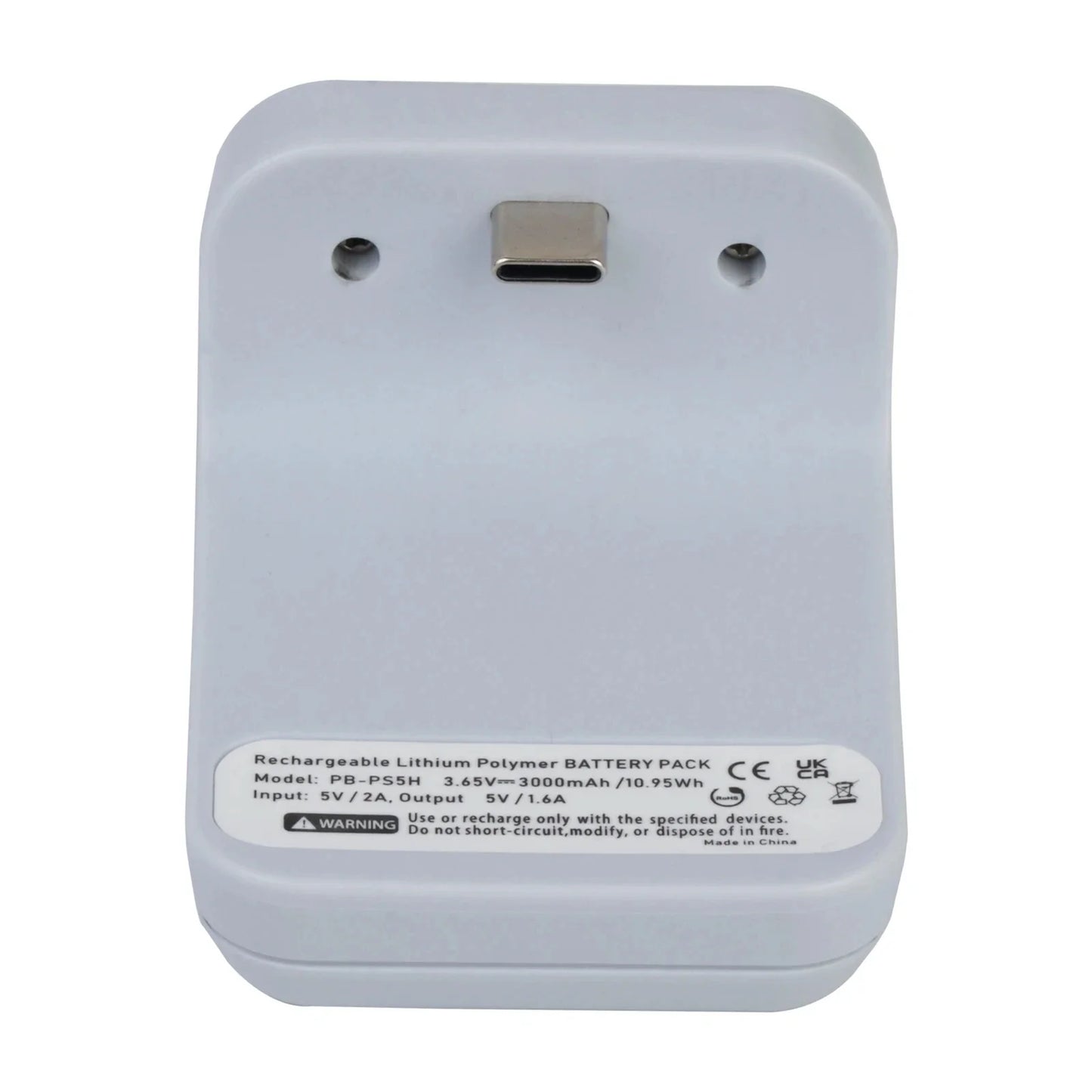 ATEBITE PS5 Controller Powerbank Battery (ATEBITE X BATMAX)